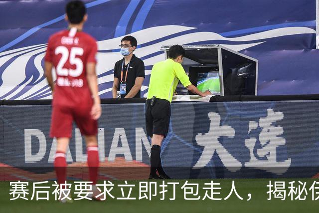赛后被要求立即打包走人，揭秘伊朗世界杯首战前后48小时：140英里路程花了5小时